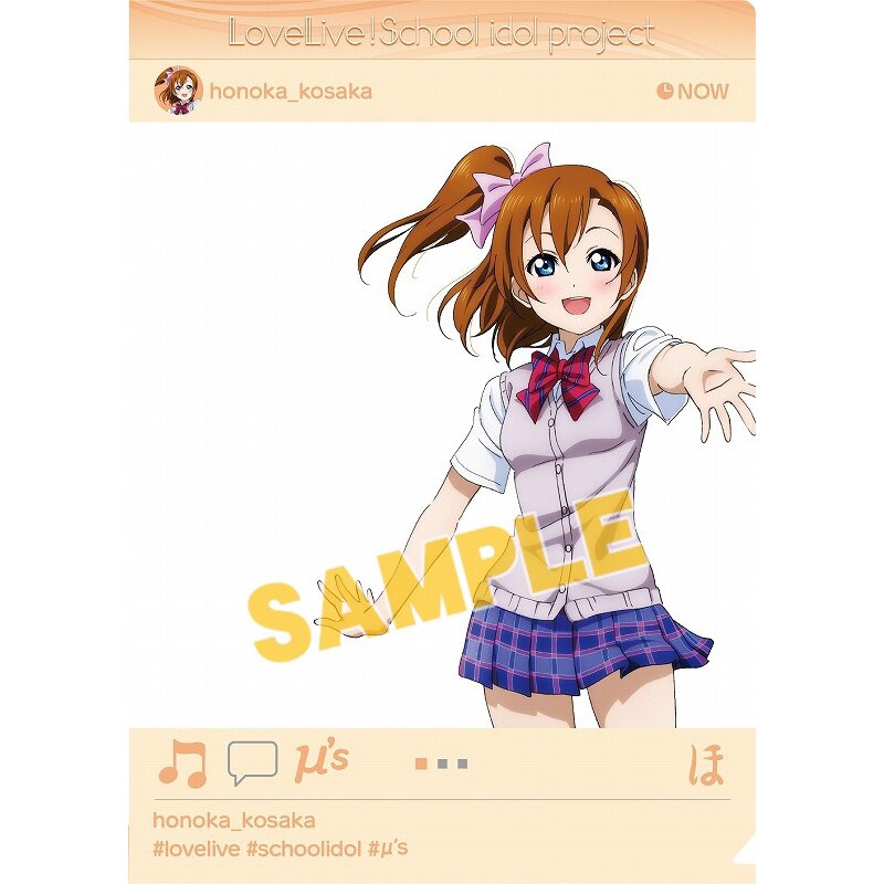 Love Live School Idol Project Clear File Collection Tokyo Otaku Mode