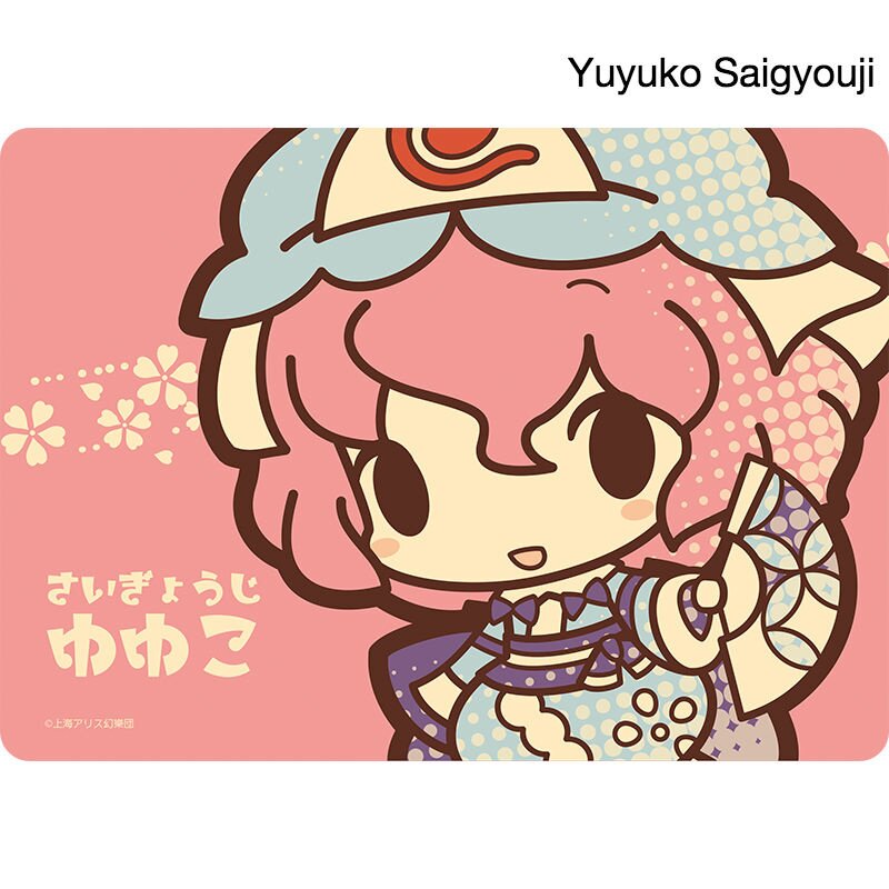 Magi Chibi Character Stickers - Tokyo Otaku Mode (TOM)