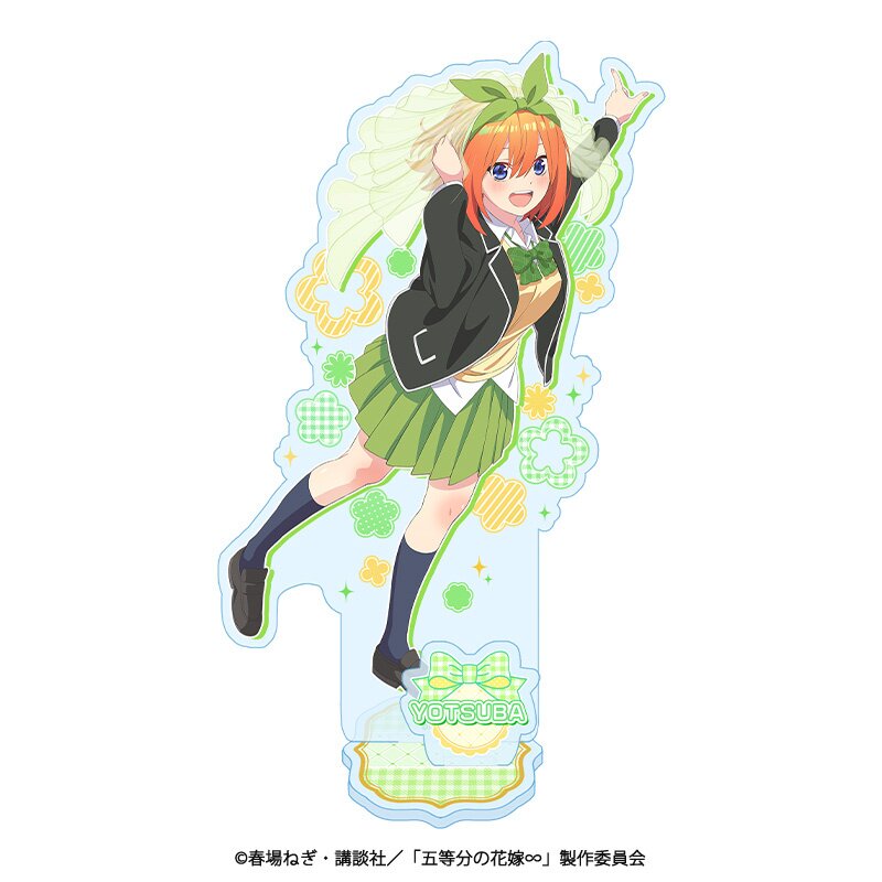 AmiAmi [Character & Hobby Shop]  The Quintessential Quintuplets ~ Acrylic  Stand Design 09 (Yotsuba Nakano /B)(Pre-order)