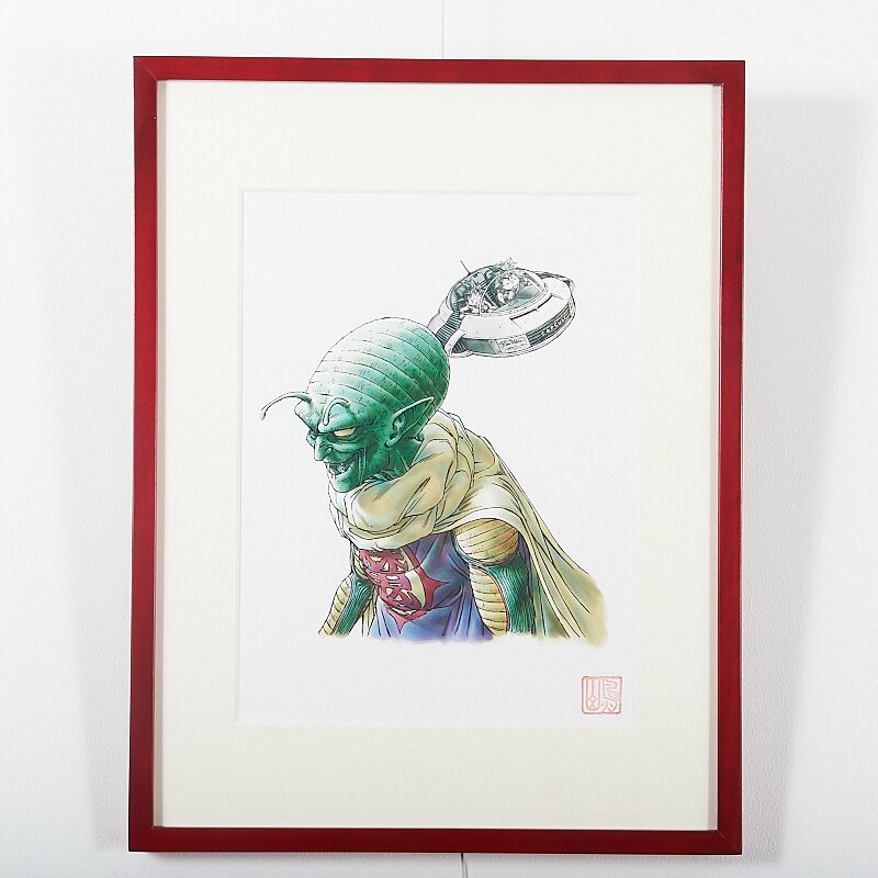 Akira Toriyama Reproduction Art Print - Dragon Ball: The Complete Edition 10