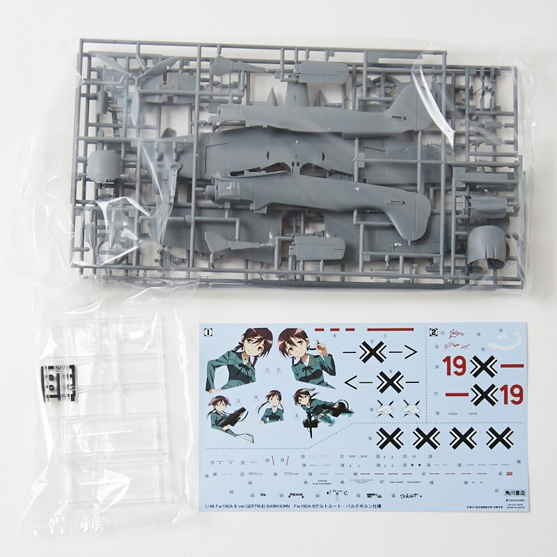 Friar Crafts. ポートレート Friar Crafts. ポートレート Friar Crafts. ポートレート Shop