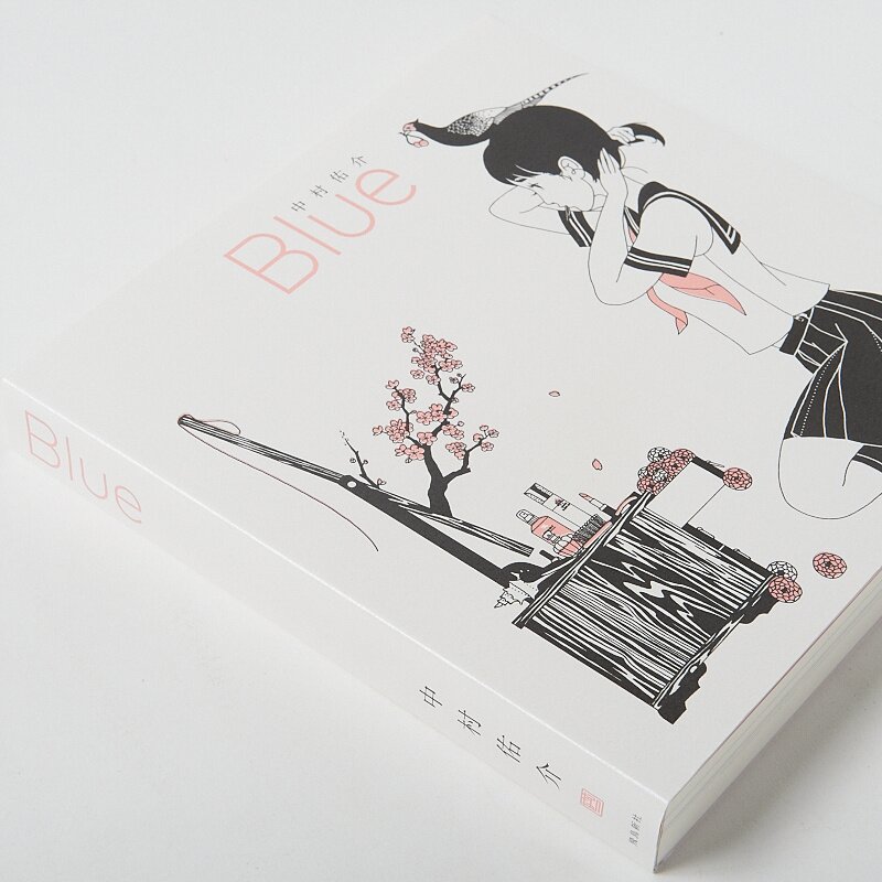 Blue: Yusuke Nakamura Art Book - Tokyo Otaku Mode (TOM)