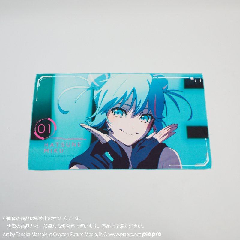 HATSUNE MIKU EXPO 10th Anniversary Bath Towel - Tokyo Otaku Mode (TOM)