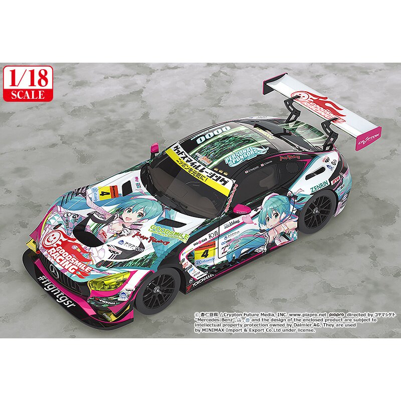 Good Smile 1/18 Scale Hatsune Miku AMG: 2019 Ver.