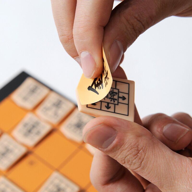 Master Shogi Japanese Chess Set - Tokyo Otaku Mode (TOM)