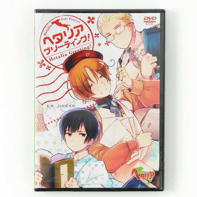 Hetalia: Axis Powers Anime Official Guide - Tokyo Otaku Mode (TOM)