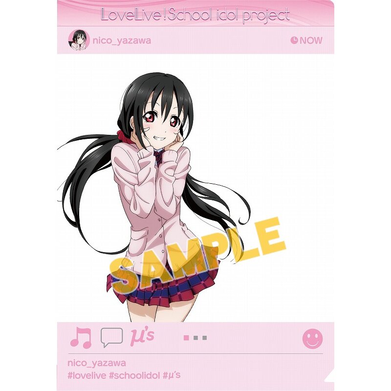 「ラブライブ！ School idol project」～μ's MEMORI… ラブライブ！ School idol project」～μ's MEMORI… Love Live
