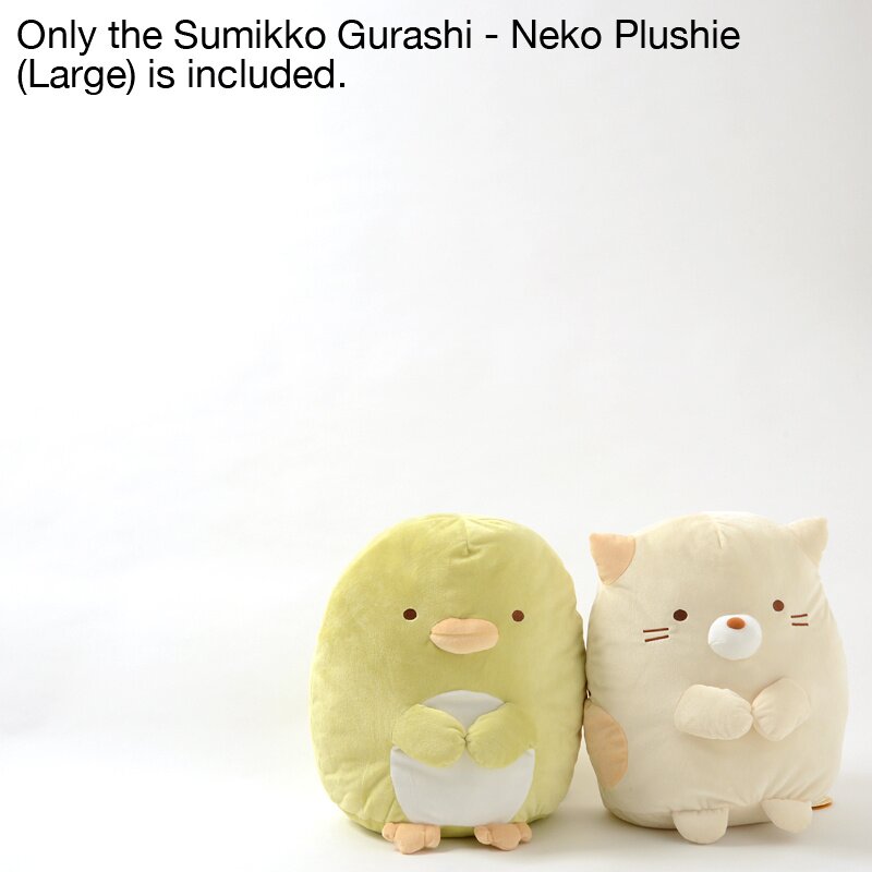 Sumikko Gurashi - Neko Plush (Large)