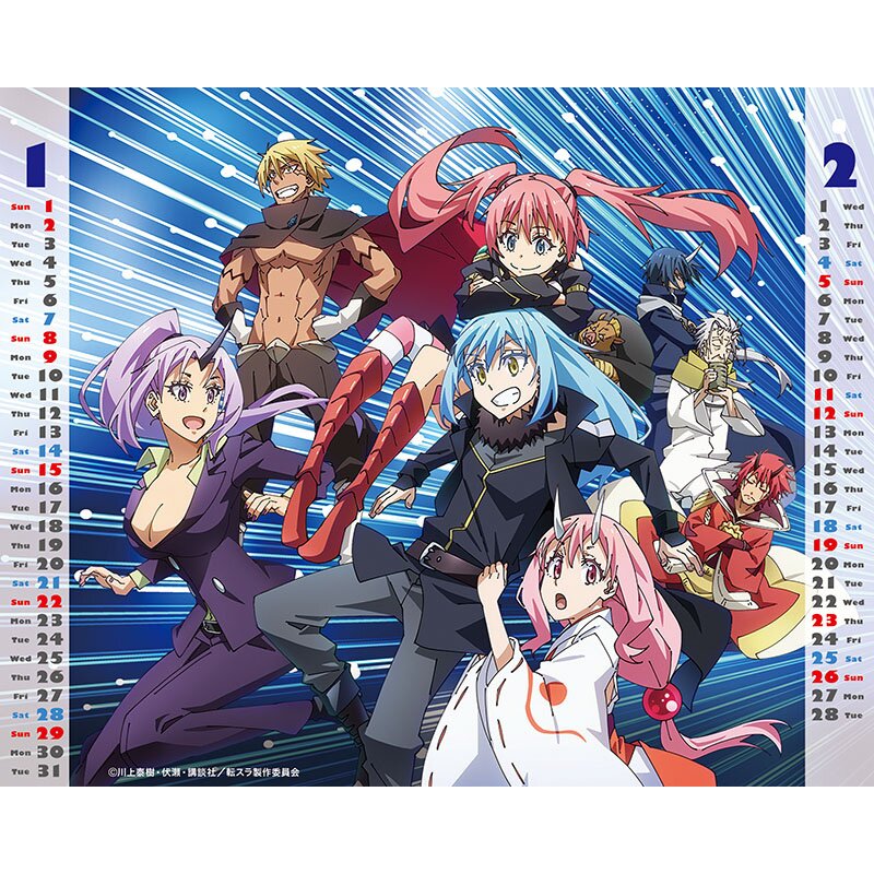 That Time I Got Reincarnated as a Slime the Movie: Scarlet Bond 2023  Desktop Calendar