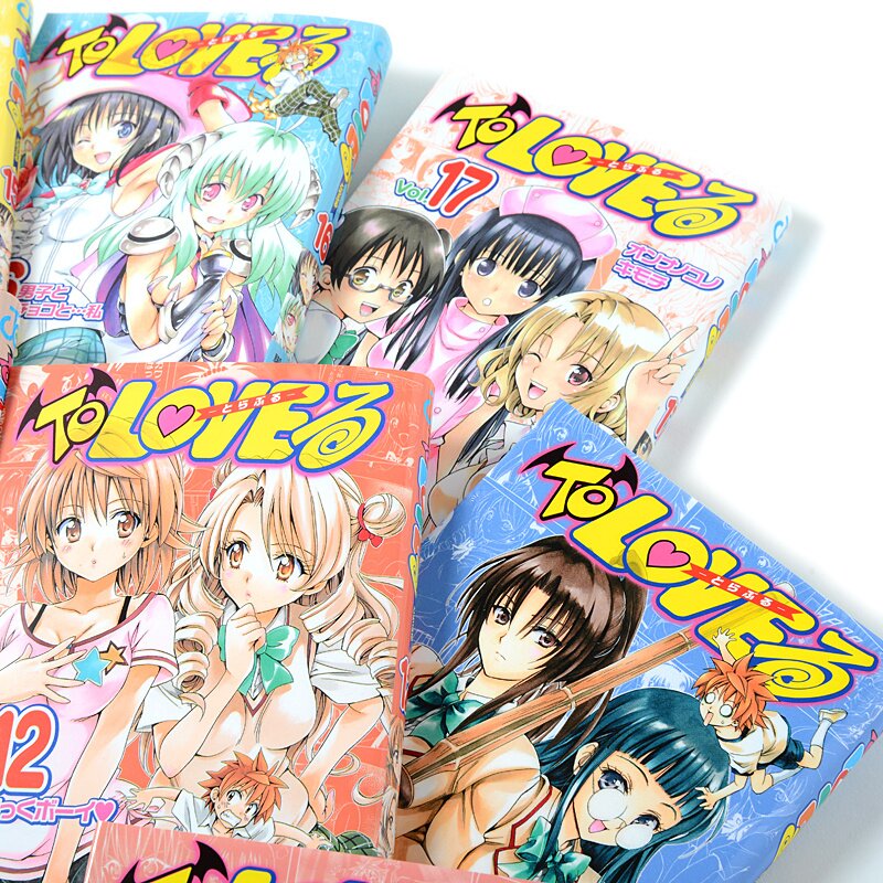 To Love Ru vol. 05