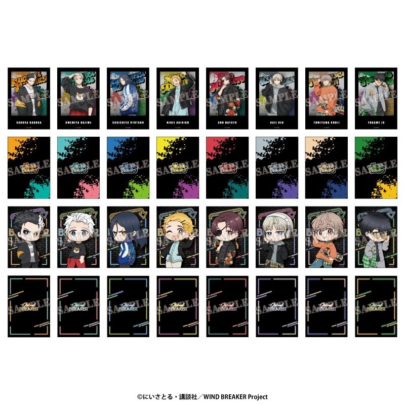 WIND BREAKER 全巻セット1〜20巻 ウィンドブレイカー｜Yahoo