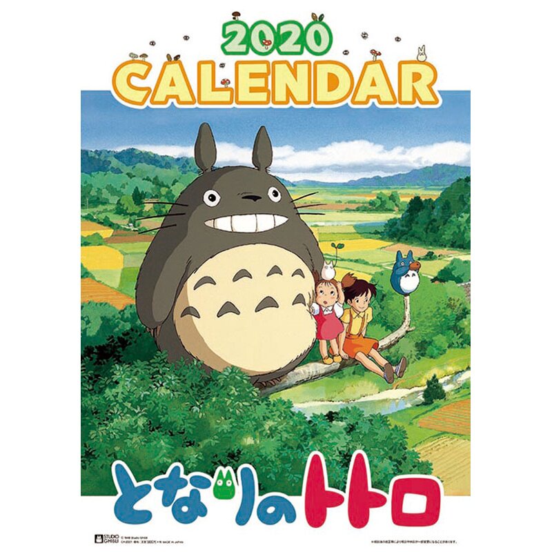 My Neighbor Totoro 2020 Calendar Tokyo Otaku Mode (TOM)