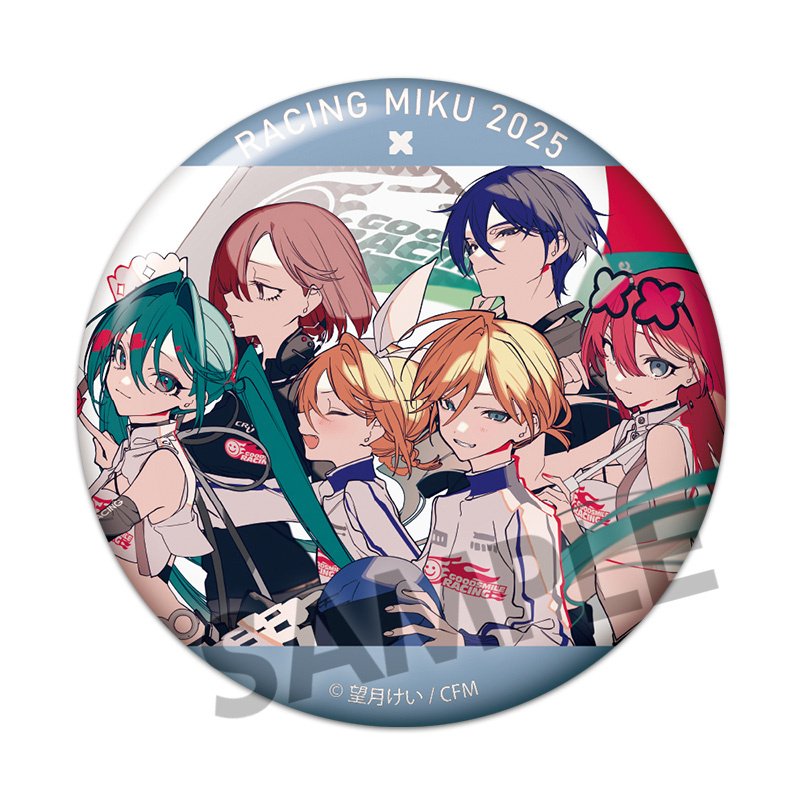 Racing Miku 2025 Ver. Trading Can Badge Complete Box Set: Hobby