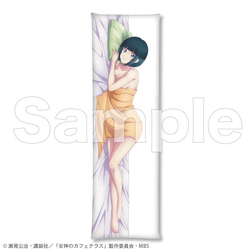 Megami no Cafe Terrace [Especially Illustrated] Dakimakura Cover