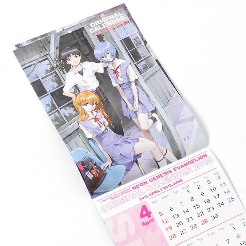 EVANGELION 2015 CALENDAR 壁掛けカレンダー Young Ace February 2015 w/ Bonus Sadamoto Eva Original Calendar