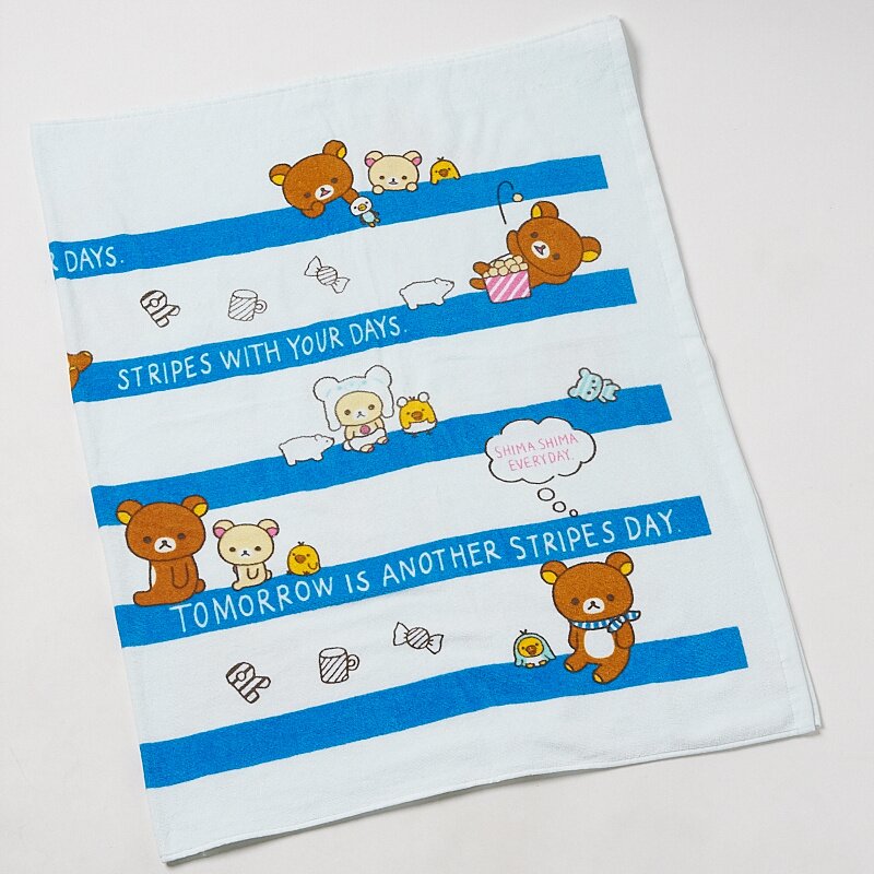 Rilakkuma Striped Bath Towel Tokyo Otaku Mode (TOM)