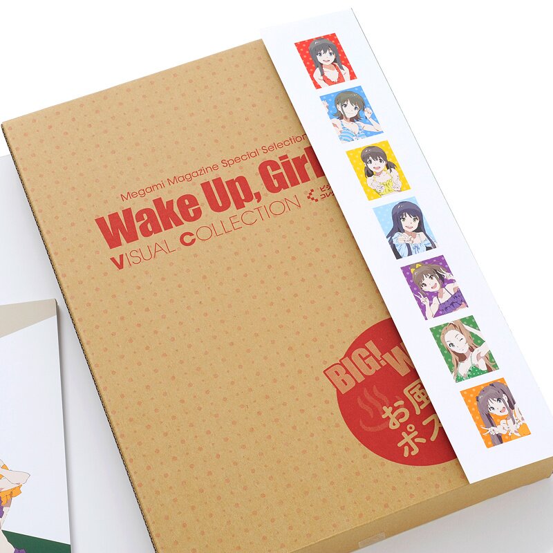 Wake Up, Girls! Visual Collection - Tokyo Otaku Mode (TOM)