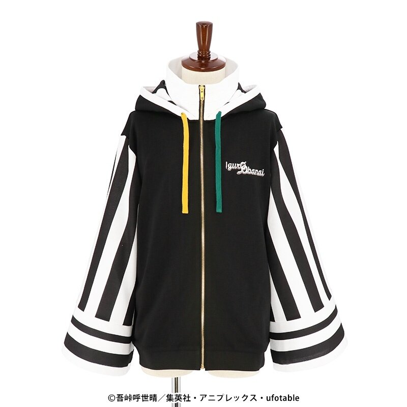 Demon Slayer Hoodie - Tokyo Otaku Mode (TOM)