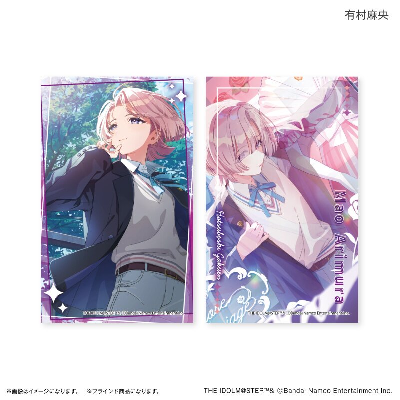 Gakuen Idolm@ster Trading Collection Card Complete Box Set