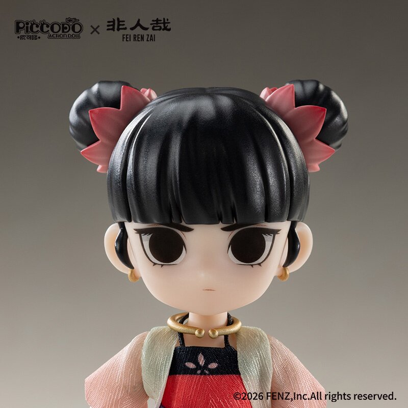 PICCODO ACTION DOLL 非人哉　3体セット Piccodo Fei Ren Zai Ne Zha: Huntian Ling Ver. Action Doll - Tokyo