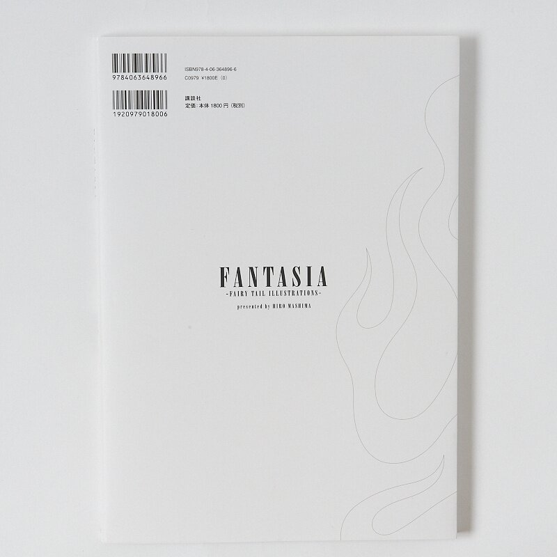 Hiro Mashima Art book Fantasia Harvest Fairy Tail