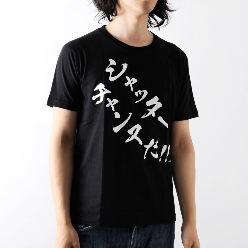 Photo Kano T-shirt, Size L, Enterbrain
