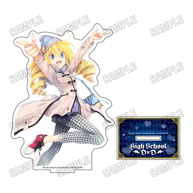 High School DxD Big Acrylic Stand Ravel Phoenix: Medicos