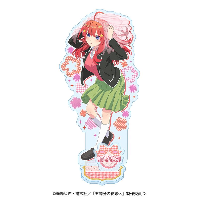 The Quintessential Quintuplets the Movie Nino Nakano Premium Perching  Figure - Tokyo Otaku Mode (TOM)