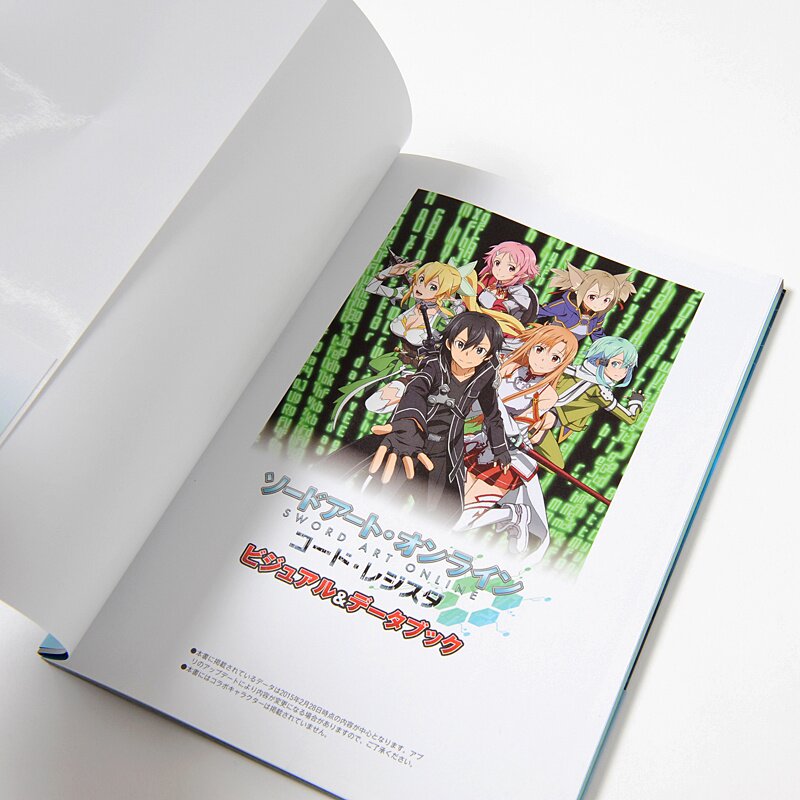 Sword Art Online: Code Register Visual & Data Book: KADOKAWA