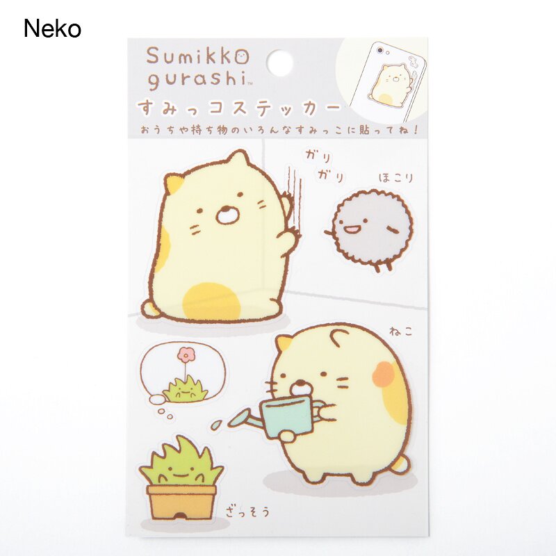 Sumikko Gurashi Cafe Sumikko Stickers: San-X - Tokyo Otaku Mode (TOM)