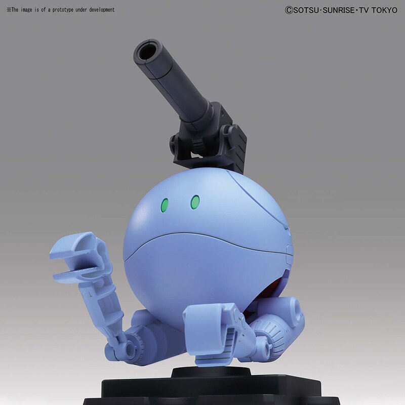 haropla ball haro