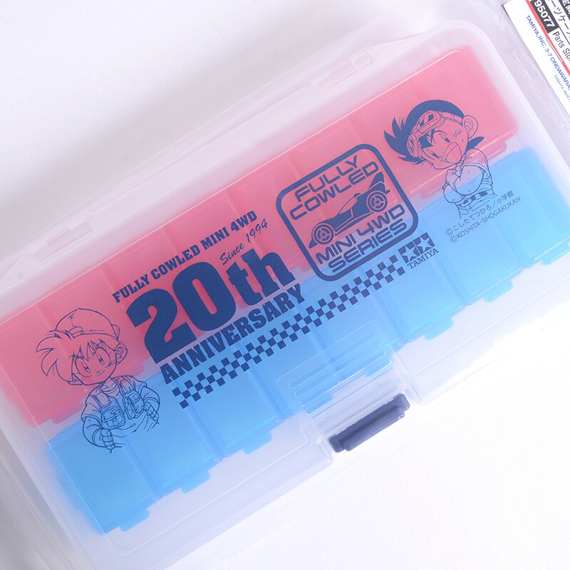 DIMENSION ディメンション 20th Anniversary Box 他 Sony's PlayStation 4 20th Anniversary Edition Revealed