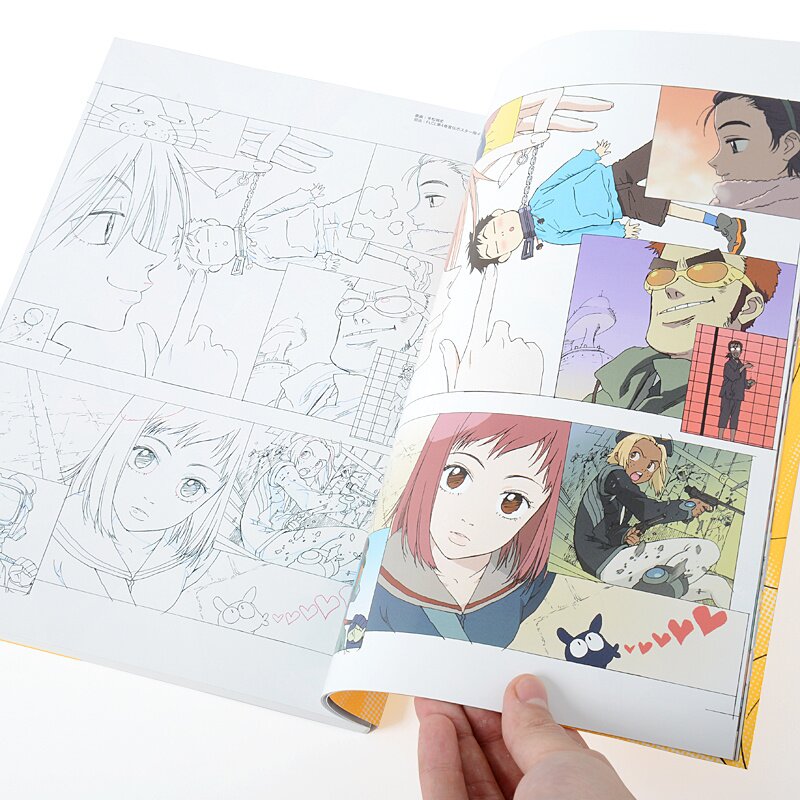 Groundwork of FLCL - Tokyo Otaku Mode (TOM)