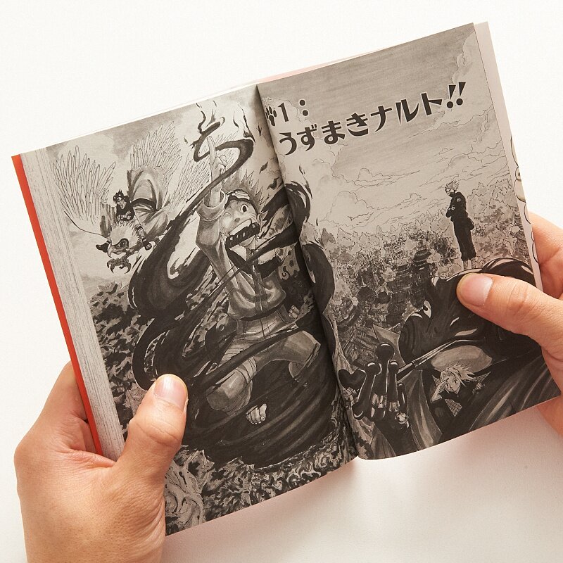 Naruto  Manga 