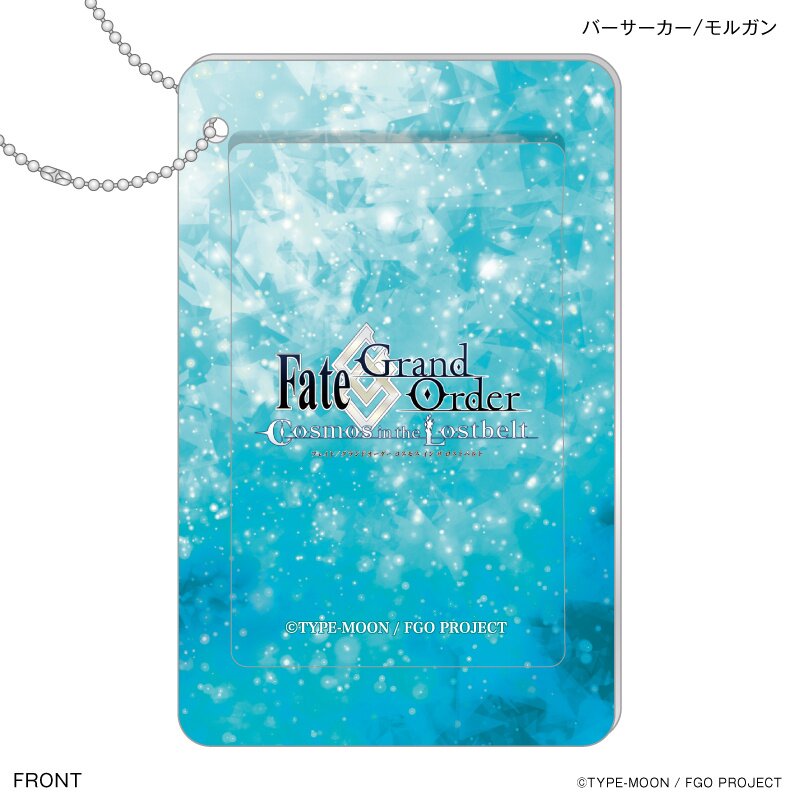 Fate/Grand Order: Cosmos in the Lostbelt Slide Card Case