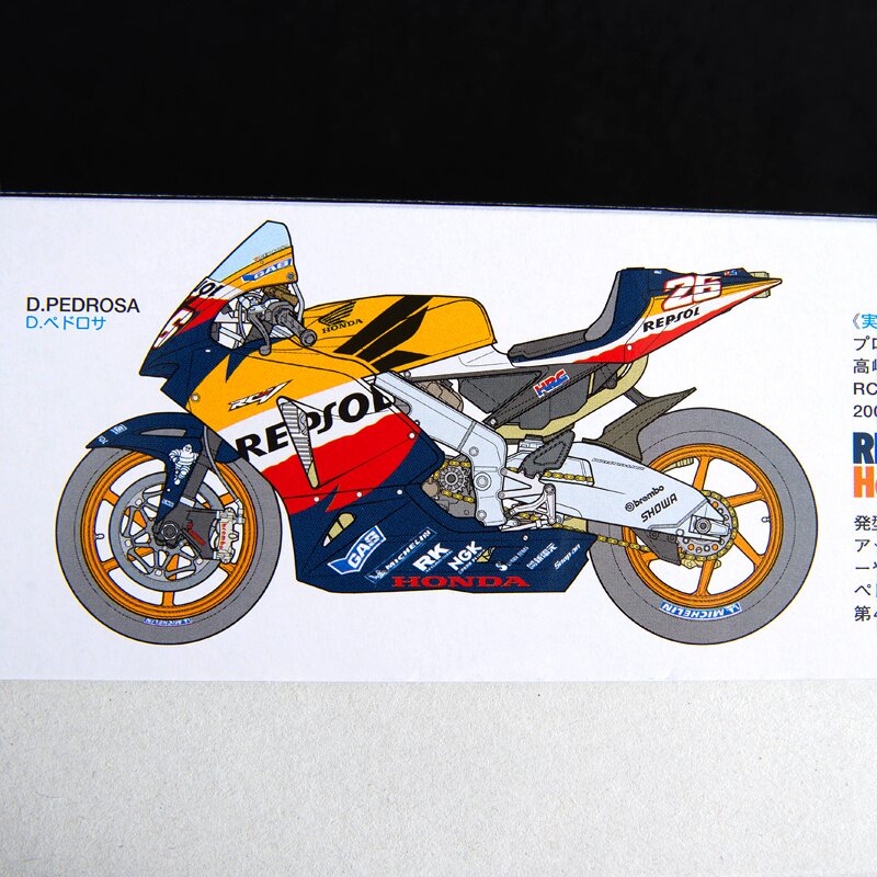 Repsol Honda RC211V '06 - Tokyo Otaku Mode (TOM)
