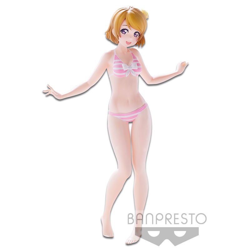 EXQ Figure [Love Live!] Hanayo Koizumi: Banpresto - Tokyo Otaku