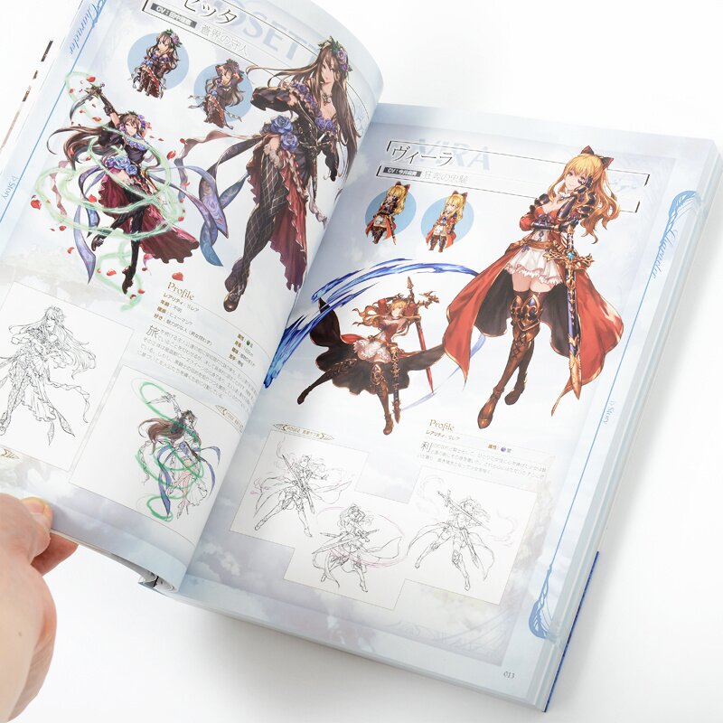 Granblue Fantasy the Animation Graphic Archive - Tokyo Otaku Mode