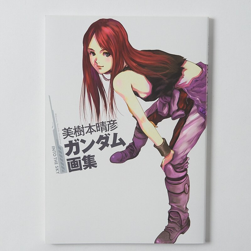 ARTESPANA & AZIMUT アートブック ARTESPANA & AZIMUT アートブック Artespana Azimut Art Book | eBay