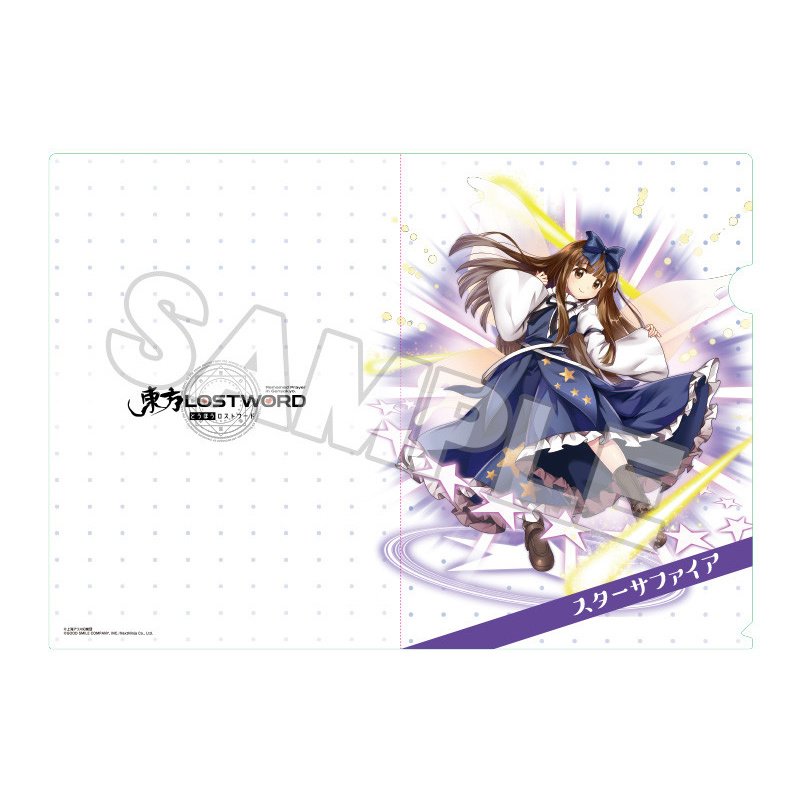 Touhou Lost Word Clear File Collection Vol. 3 - Tokyo Otaku Mode (TOM)