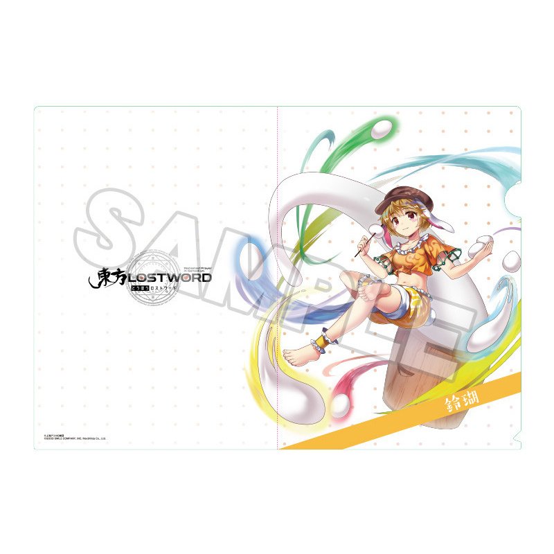 Touhou Lost Word Clear File Collection Vol. 3 - Tokyo Otaku Mode (TOM)