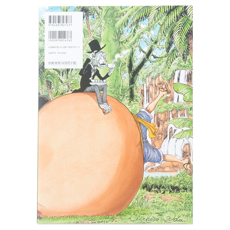 ONE PIECE COLOR WALK 全6巻セット One Piece Color Walk 6: Gorilla - Tokyo Otaku Mode (TOM)