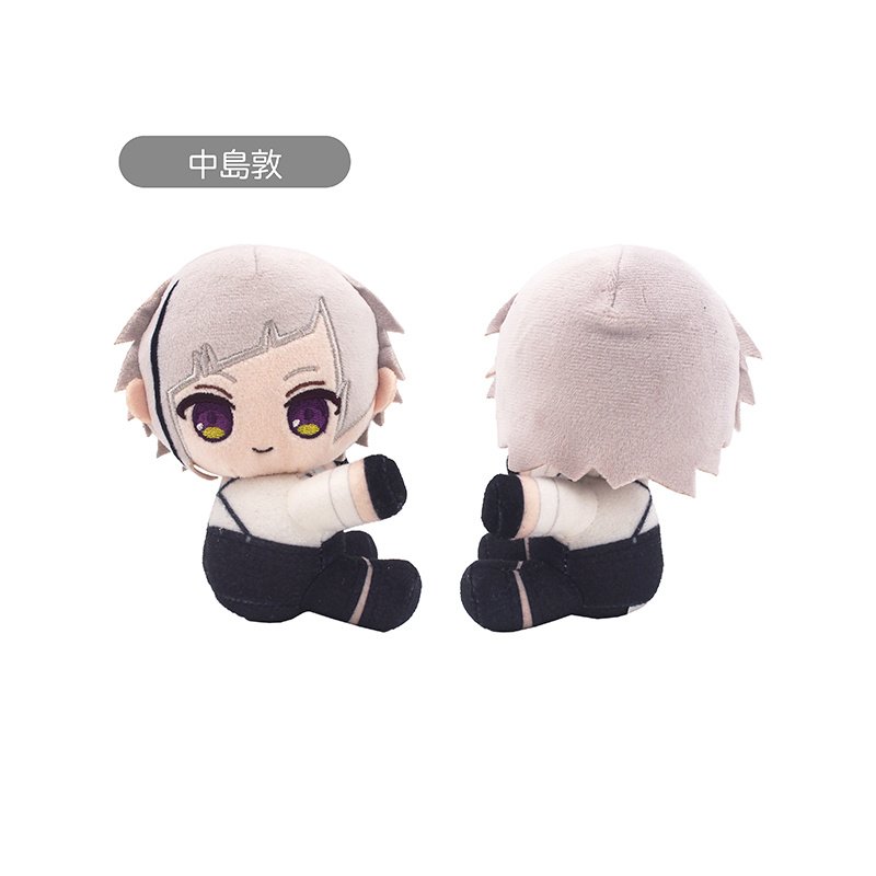 Bungo Stray Dogs Pitapita Tapinui Plushie Atsushi Nakajima - Tokyo