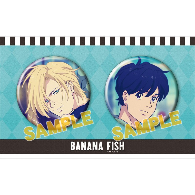 Banana Fish Badge Set Collection - Tokyo Otaku Mode (TOM)