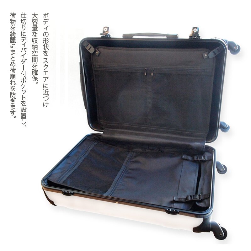 ScoLar Art Suitcase L