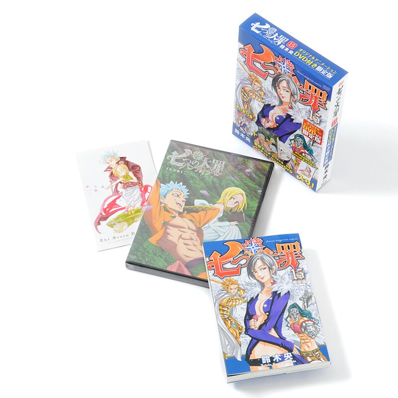 Anime Nanatsu no Taizai em Blu Ray