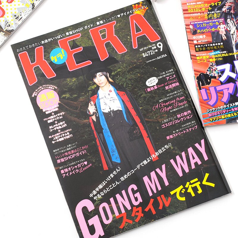 KERA AKIRA 8-Issue Set - Tokyo Otaku Mode (TOM)