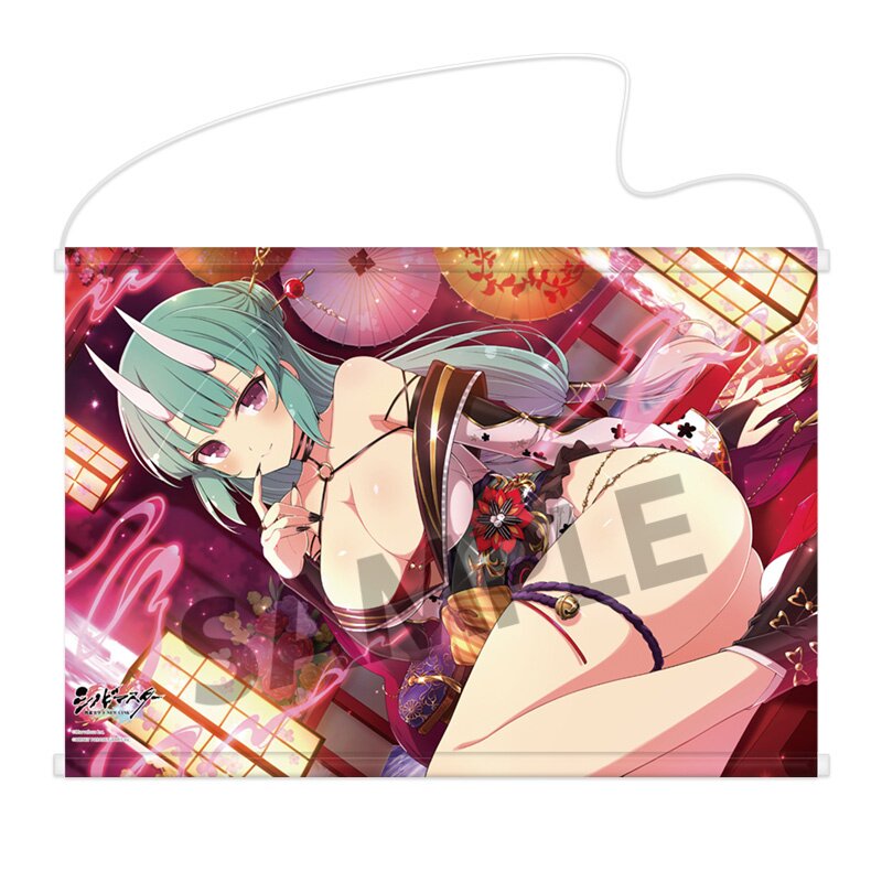 Shinobi Master Senran Kagura: New Link B2-Size Tapestry Collection