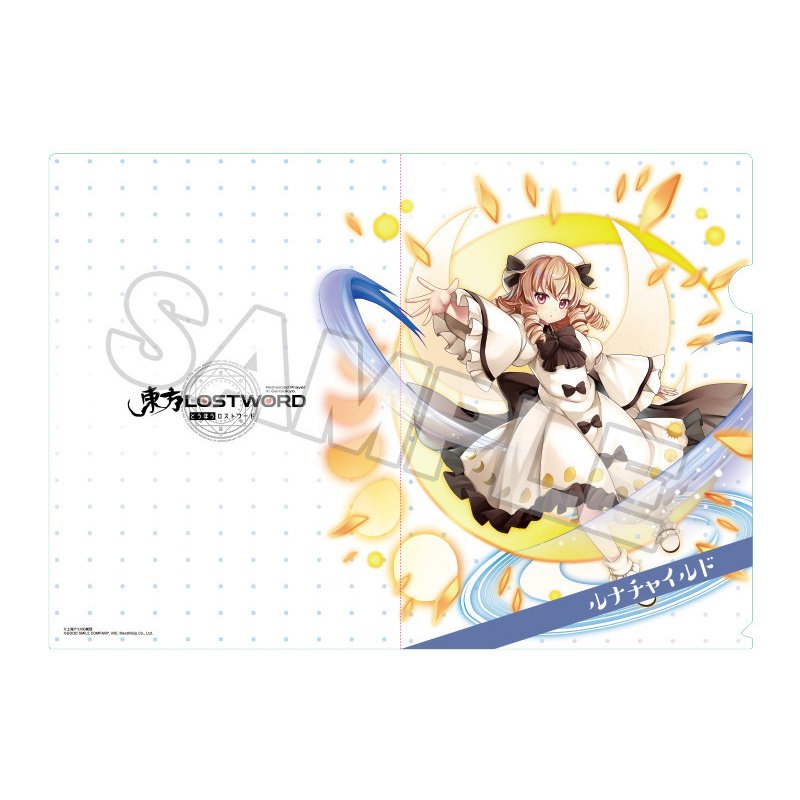 Touhou Lost Word Clear File Collection Vol. 3 - Tokyo Otaku Mode (TOM)