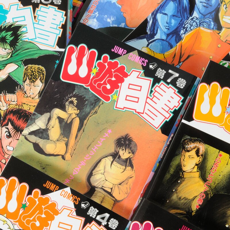 ) Coleção Yu Yu Hakusho 19 volumes = R$ 146,10